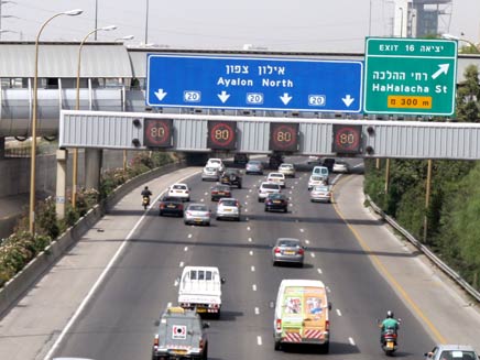 Israël : Nouvelle série de PV pour les automobilistes indisciplinés