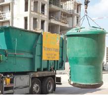 La ville d’Afula en Israël se modernise et passe à la vitesse supérieure