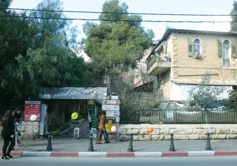 Le tourisme de luxe s’étend dans le quartier German Colony à Jérusalem