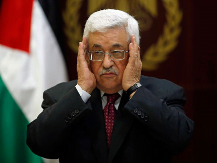 Un nouveau scandale de l’Autorité Palestinienne révélé