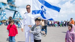 drapeau israélien