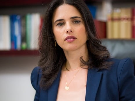 Israël : allongement de la période de stage pour être avocat