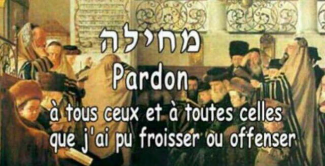 kippour jour du grand pardon par claude layani