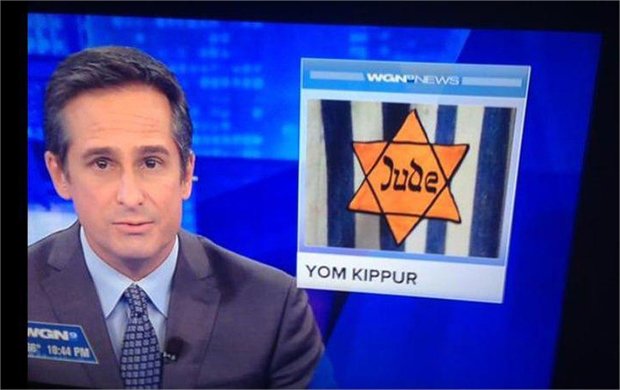 Yom Kippour illustré avec une étoile jaune sur un pyjama rayé sur une chaine de TV américaine