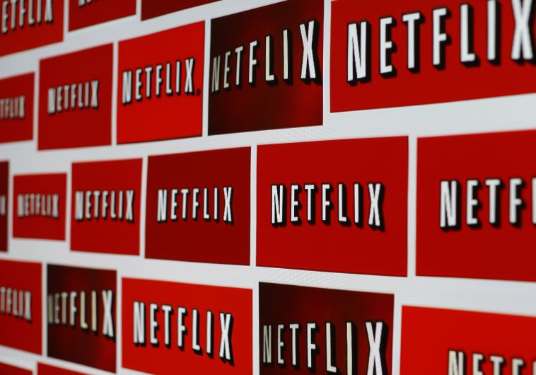Netflix va-t-il s’implanter en Israël ?