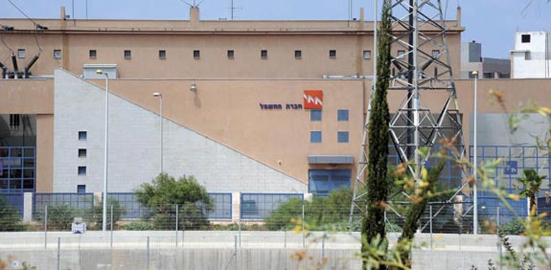 Israël, bonne nouvelle pour les fêtes : Le prix de l’électricité va baisser