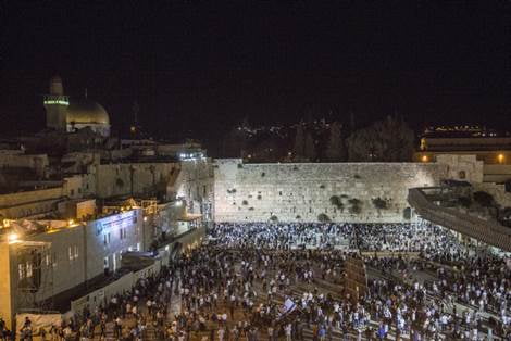 Jérusalem: Avant Yom Kippour, 100 000 personnes ont assisté au Slikhot au Kotel | Alliance le premier magazine de la communauté juive, actualité juive, israel, antisémitisme info