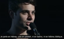 la plus vraie la plus juste la vision d'un citoyen israélien