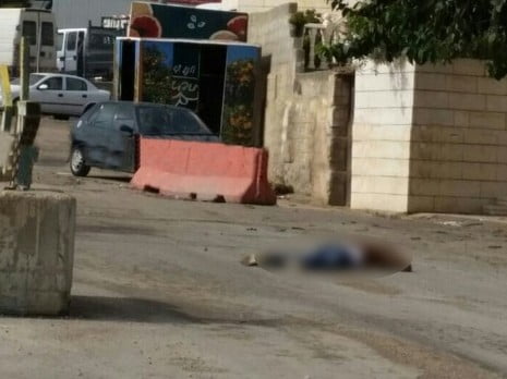 Israël : Un homme grièvement blessé après une attaque au couteau