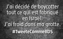 Le BDS le nouvel antisémitisme par Daniel Horowitz