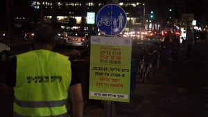 Tel-Aviv : La course à pied de nuit c’est pour ce soir !