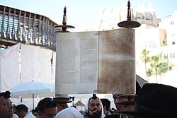 Souccot : Simhat Torah dans tout le pays