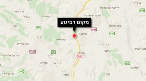 Attaque à la voiture bélier à Hevel Benyamin : Un policier blessé