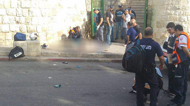 Jérusalem : un policier à nouveau poignardé