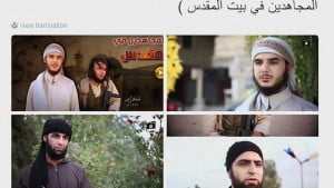 L’Etat Islamique s’attaque officiellement à Israël 