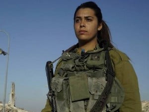 Israël : Récapitulatif des événements d’hier