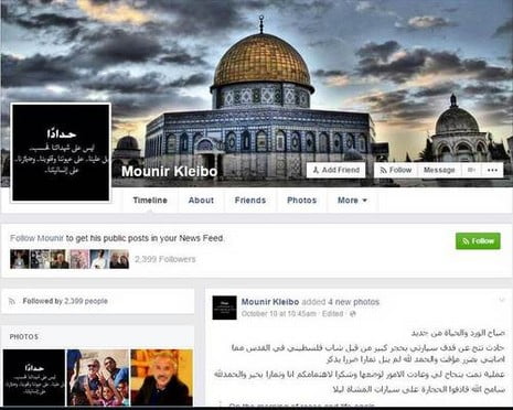 Un fonctionnaire de l’ONU est blessé par des jets de pierres : « Qu’Allah les pardonne »