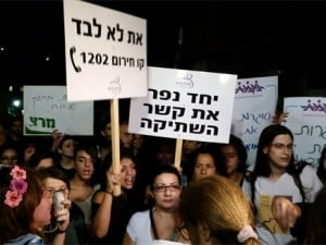 Tel-Aviv : Le parquet demande un complément d’enquête dans l’affaire du viol dans la discothèque Allenby 40