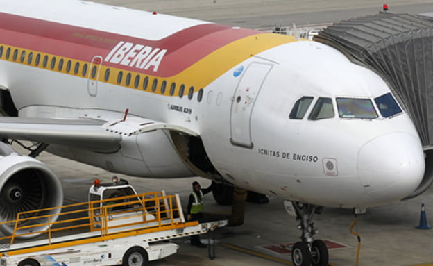 nous allons immédiatement atterrir en Palestine