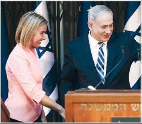 L’union Européenne annule sa visite en Israël pour des raisons de sécurité, le maire de NYC, quant à lui arrive jeudi.