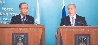 Vague de terreur en Israël : efforts internationaux pour rétablir le calme.