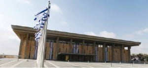 Israël : Les parlementaires vont-ils renoncer à une hausse de salaire ?