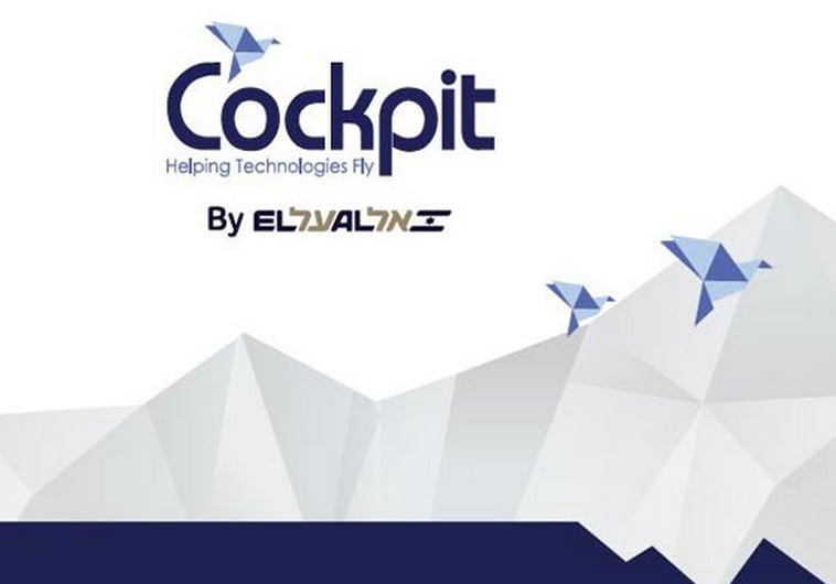 El Al récompensé pour son programme « Cockpit »