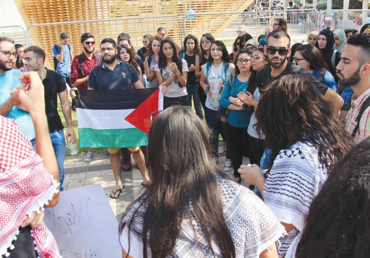 Université de Tel-Aviv: Manifestation arabe et contre-manifestation sioniste