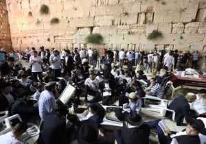 Dernière initiative de l’AP : faire classer par l’UNESCO le Kotel comme site sacré musulman