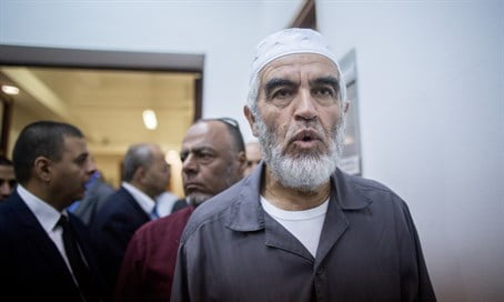 Israël : Le leader du mouvement islamique interdit de sortie du territoire