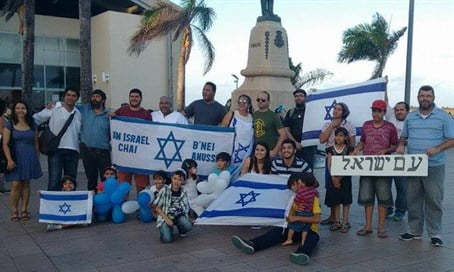 Des descendants de juifs convertis de force soutiennent Israël