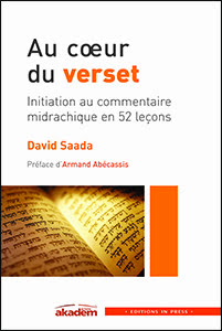 David saada au coeur du verset initiation au commendataire en 52 leçons