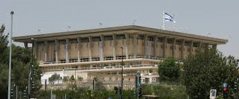 Israël : Les parlementaires vont-ils renoncer à une hausse de salaire ?