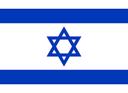 La chaine de Tv 1 israélienne montre la vérité