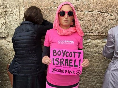 Inadmissible au Kotel; des juives américaines soutiennent le BDS