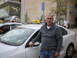Kippa et drapeau israélien pour les chauffeurs de taxi de Jérusalem 