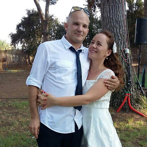 L'amour plus fort que tout, sans Rabbinat et en Israël
