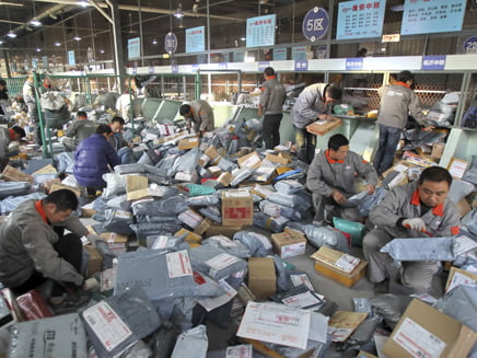Folle journée de shopping en Israël lors du jour des célibataires chinois