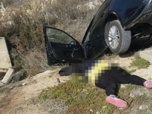 Israël : Deux attaques au couteau en quelques heures