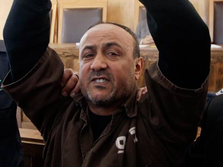 Le Hamas propose le retour de corps de soldats israéliens contre la libération de Barghouti