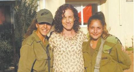 Israël : De plus en plus de jeunes filles religieuses s’engagent dans l’armée