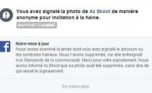 contre l'antisionisme la persévérance