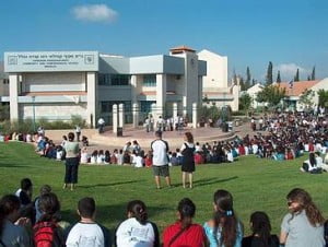 Alyah : Quand l’amour d’Israël et de l’hébreu permet à deux jeunes Olim de tomber amoureux
