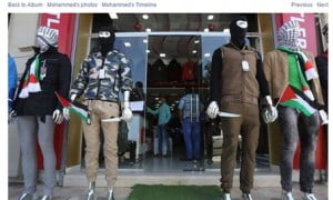 gaza