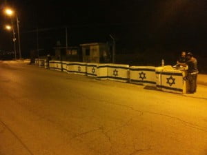 Israël : une vague de bleu et blanc va déferler sur le pays