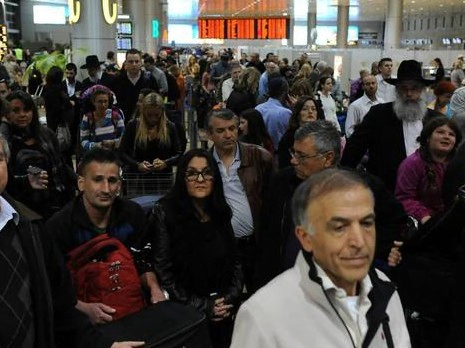 Israël: Le tourisme résiste bien à la vague de terreur