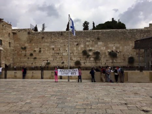 Inadmissible au Kotel; des juives américaines soutiennent le BDS