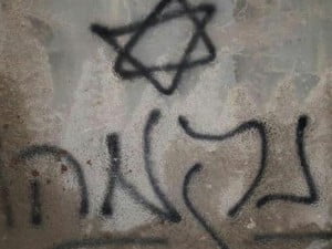 Affaire du terrorisme juif : Appel de l’interdiction de publication 