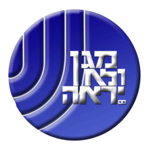 Une nouvelle cellule terroriste démantelée par le Shin Bet