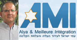 AMI 10 ans déjà Avi Zana directeur d'AMI